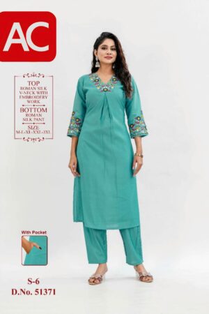 Teal Green Roman Silk V-Neck Embroidered Kurti Set with Pant & Pocket
