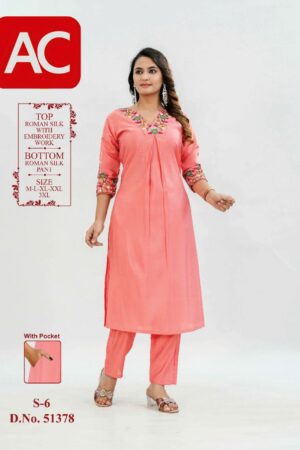 Peach Roman Silk Kurti Set with Embroidery Work