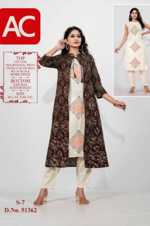 Brown Cotton Traditional Print Kurti Set with Attached Jacket & Natural Cotton Pant