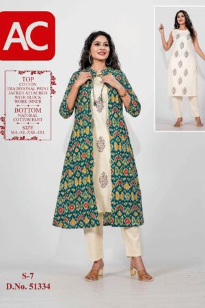 Cotton Traditional Print Kurti Set with Attached Jacket & Natural Cotton Pant