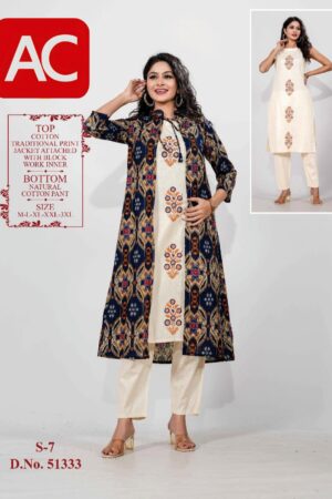 Navy Blue Cotton Traditional Print Kurti Set with Attached Jacket & Natural Cotton Pant