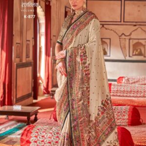 Printed Rajtilak Saree – Cream Multicolor Traditional Designer Saree Set