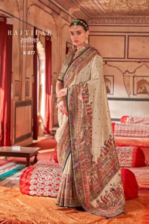 Rajtilak Vol -02 Patola Saree – Cream Multicolor Traditional Designer Saree Set