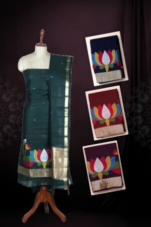 Teal Green Jamdani Linen Unstitched Dress Material with Resham Thread Lotus Motif & Gold Zari Border — 3 Piece Set