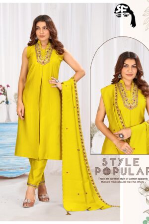 Yellow Embroidered Straight Roman Silk Kurti Set with Dupatta