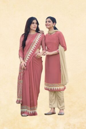 Women's Dusty Rose Georgette Uniform Set — Saree & Unstitched Suit