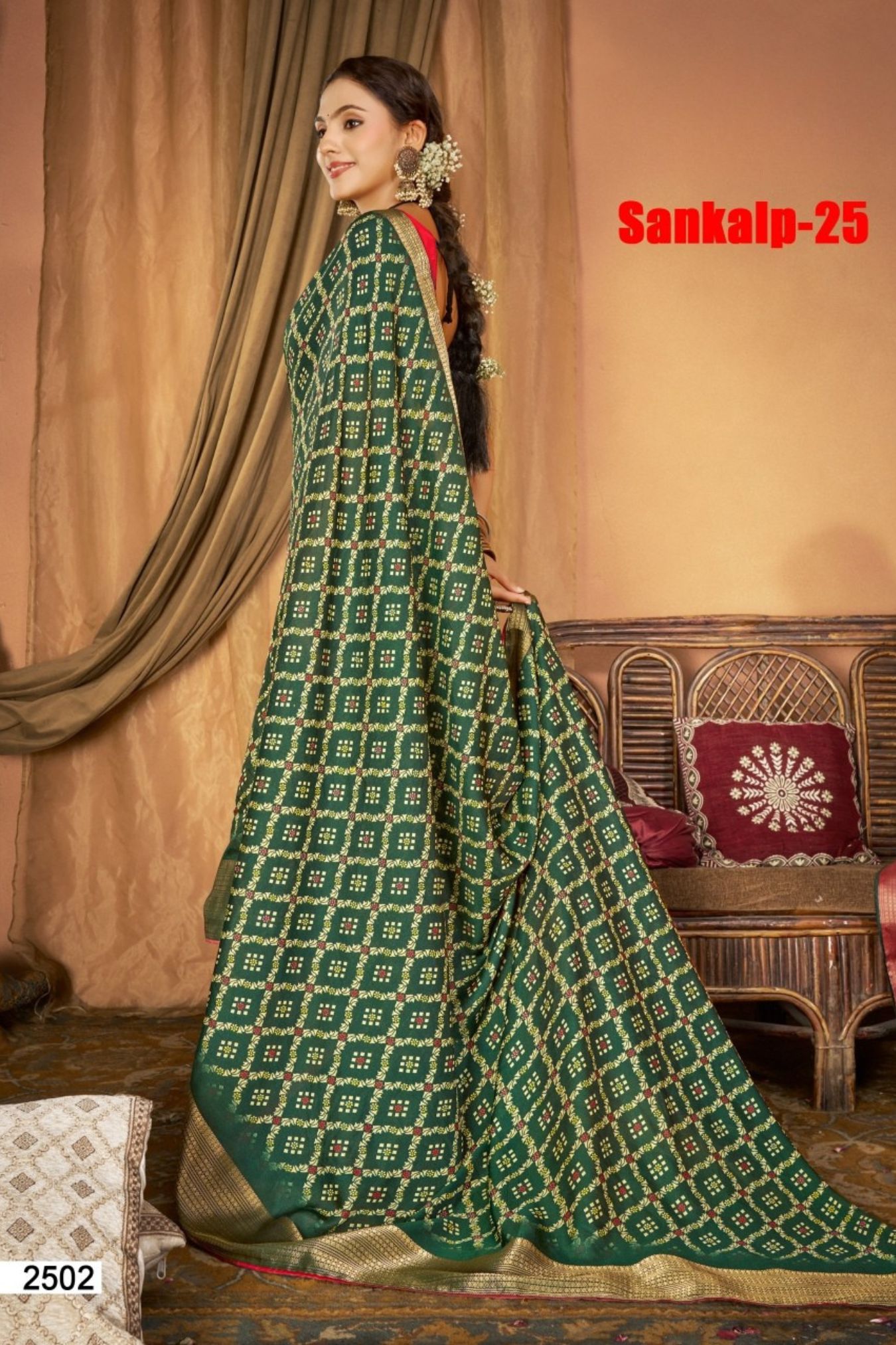 Sankalp-25 Navy Blue Georgette Saree with Floral Geometric Print & Golden Zari Border - Image 6