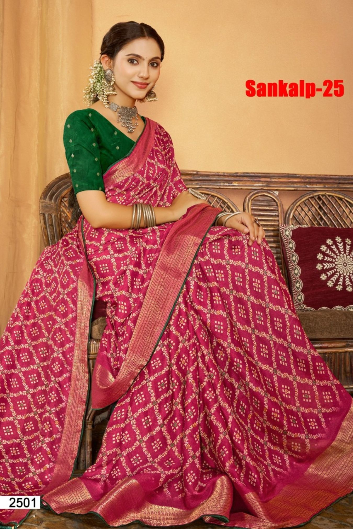 Sankalp-25 Navy Blue Georgette Saree with Floral Geometric Print & Golden Zari Border - Image 5