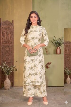 Ivory Palm 2-Piece Ready to Wear Set | Botanical Print Kurta & Palazzo Pant