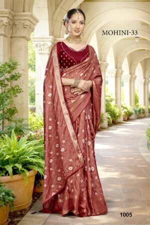Mohini-33  Rust Red Georgette Saree with Bandhani Print & Golden Zari Border