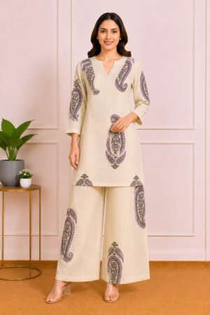 Beige Paisley Print Cotton Co-ord Set – V-Neck Kurta with Wide-Leg Palazzo